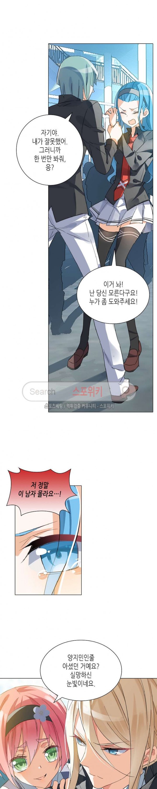 15746908155723.jpg