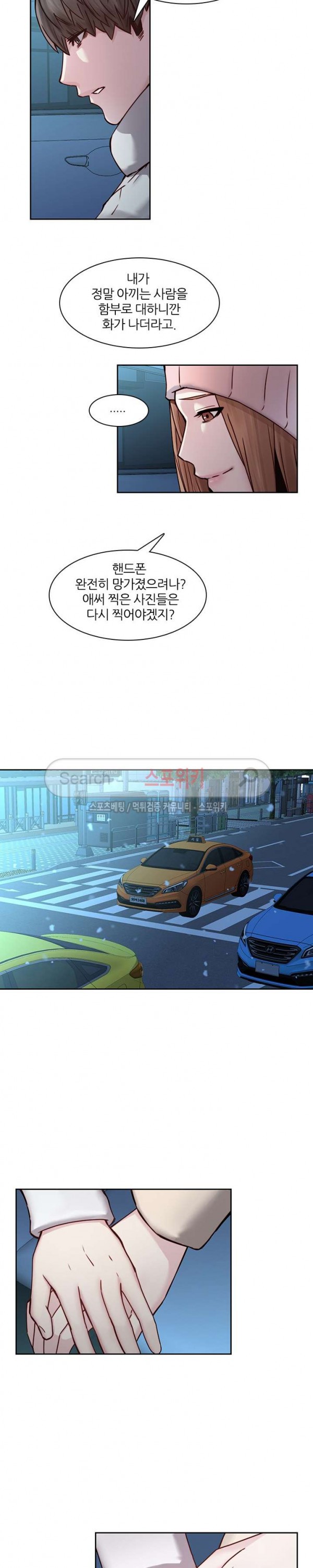 15746908475654.jpg