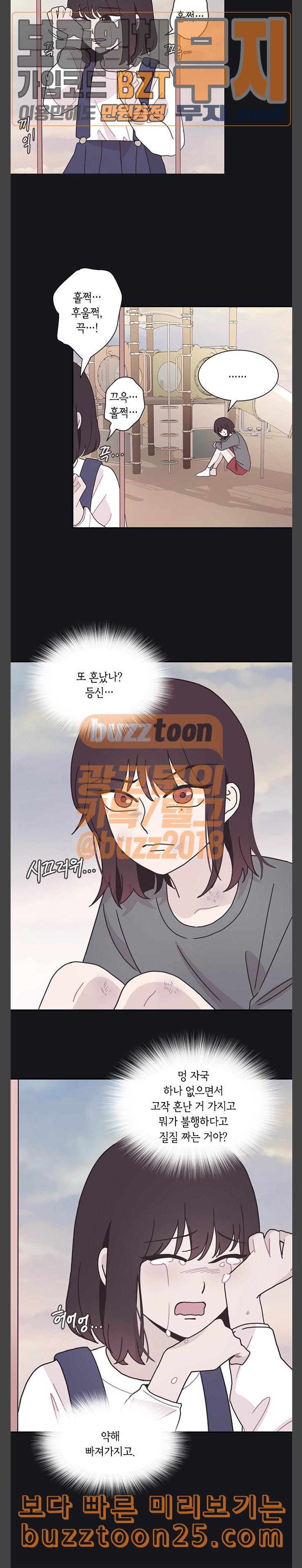 15746955833951.jpeg