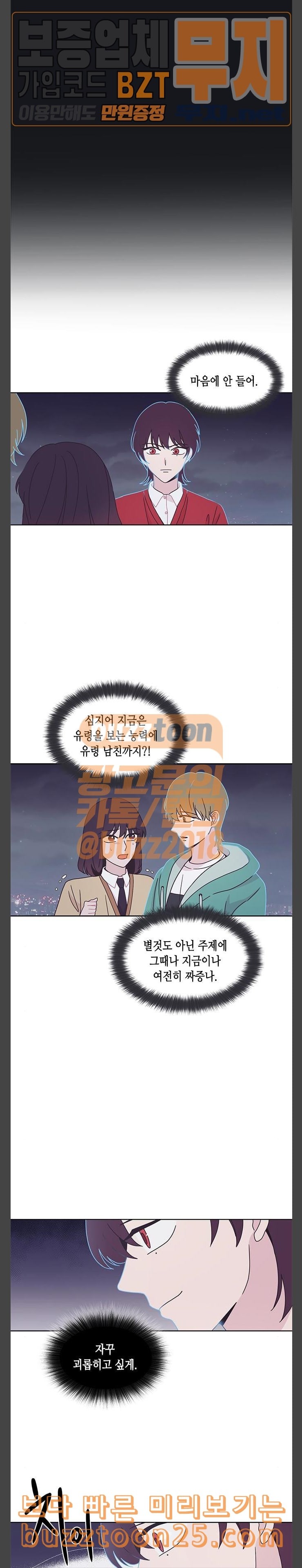 15746955846143.jpeg