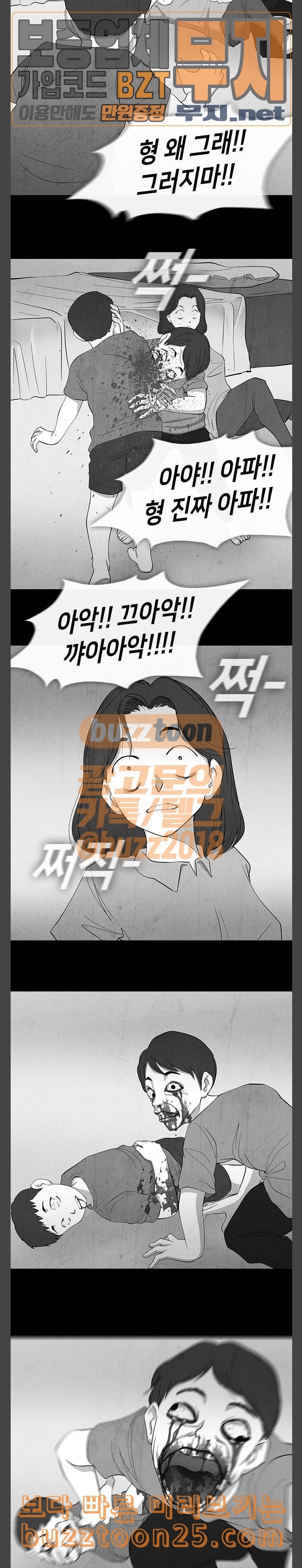 15746972624245.jpeg