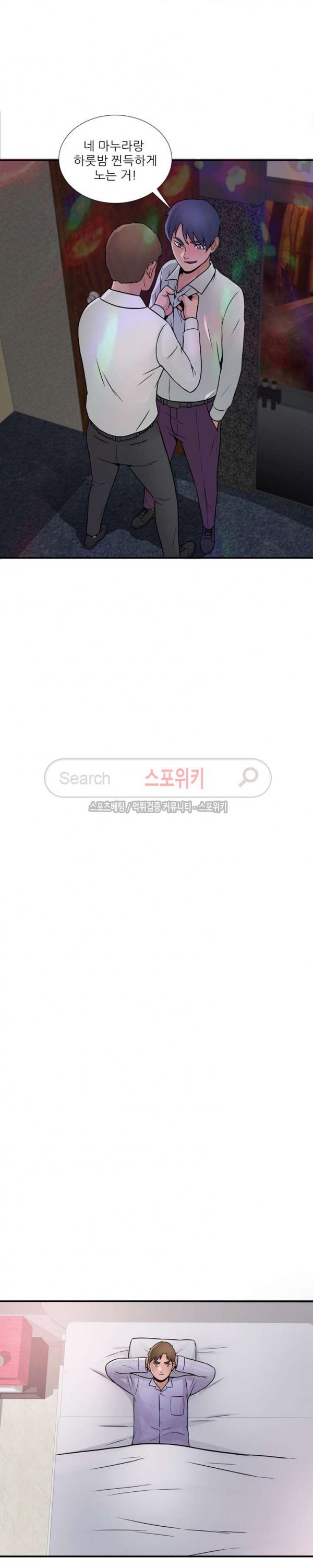 15747756992905.jpg