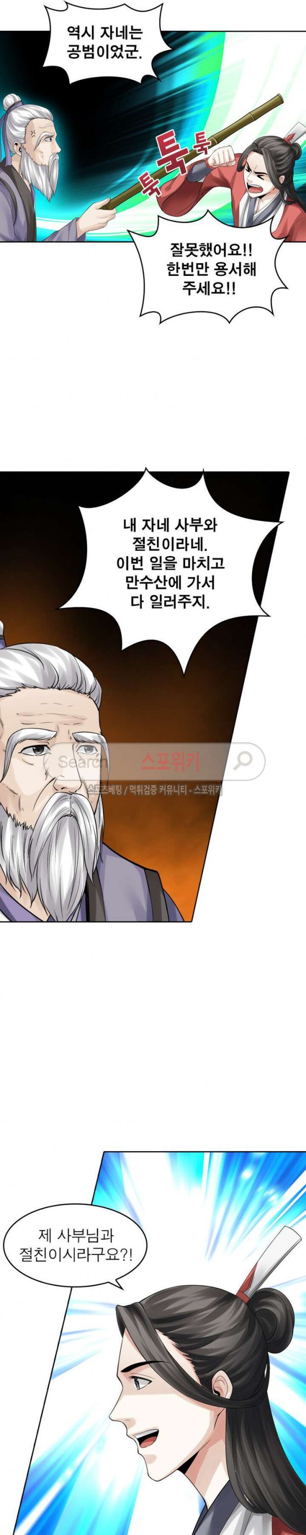 1574776355331.jpg