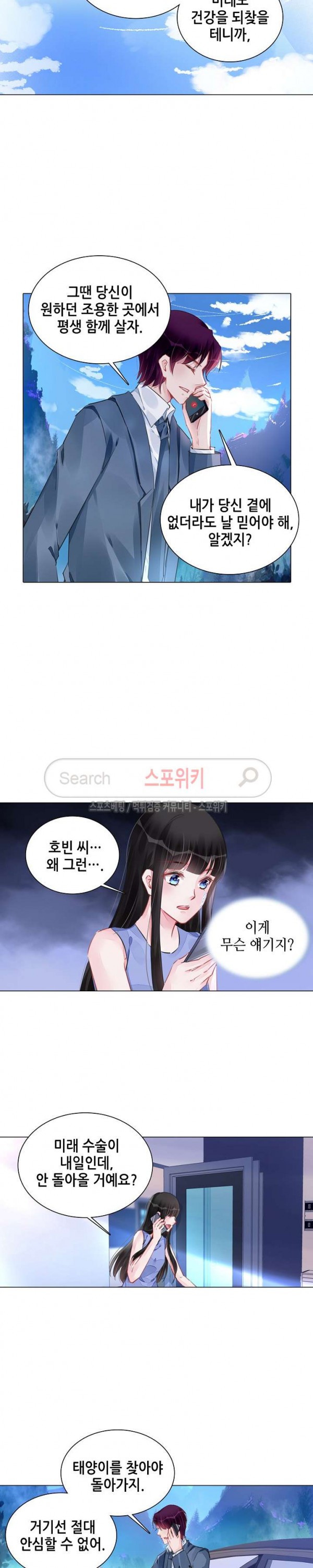 157477685759.jpg