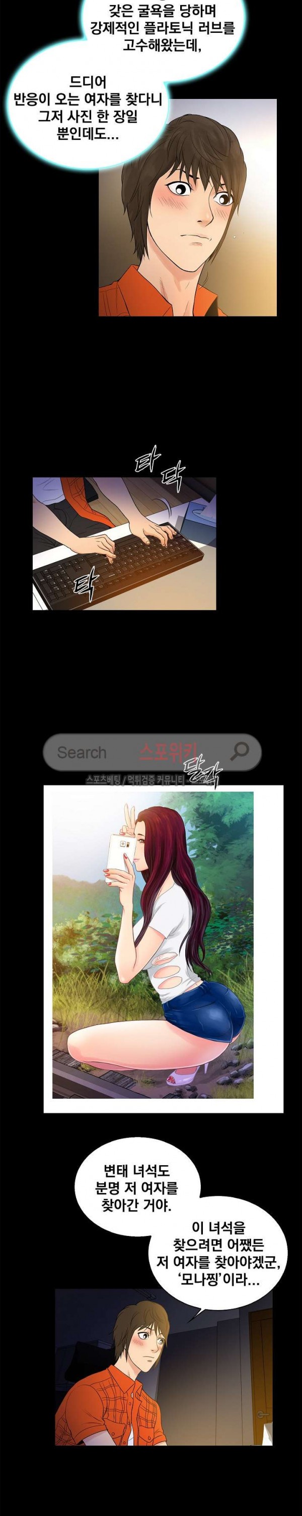 15747779723393.jpg