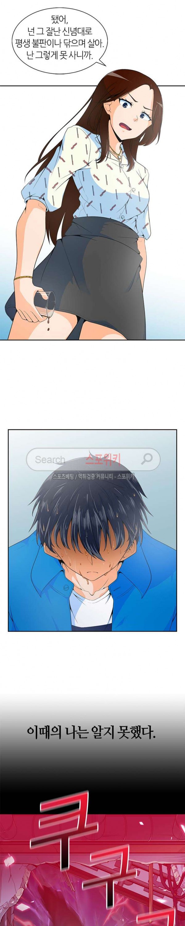 15747780273043.jpg