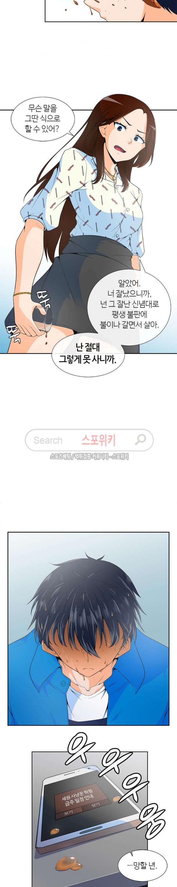 15747780522357.jpg