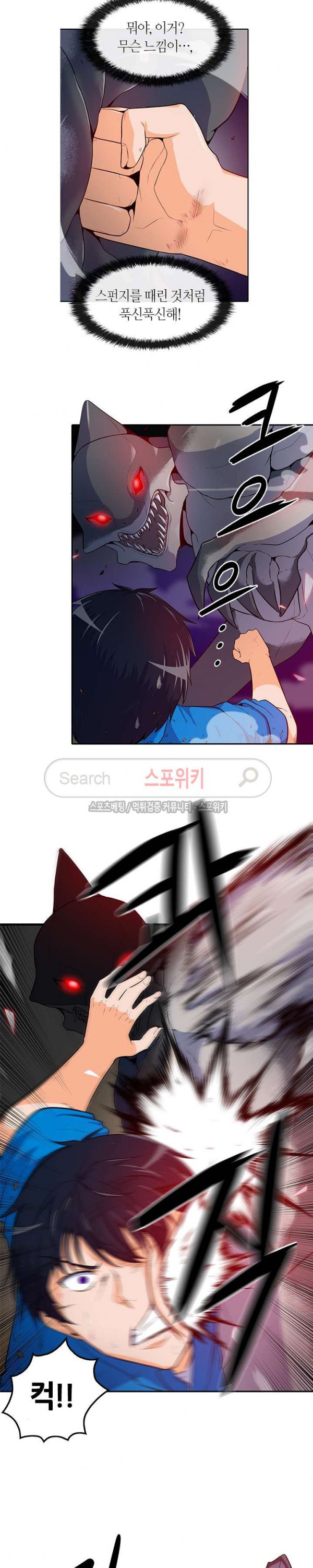 15747780634521.jpg