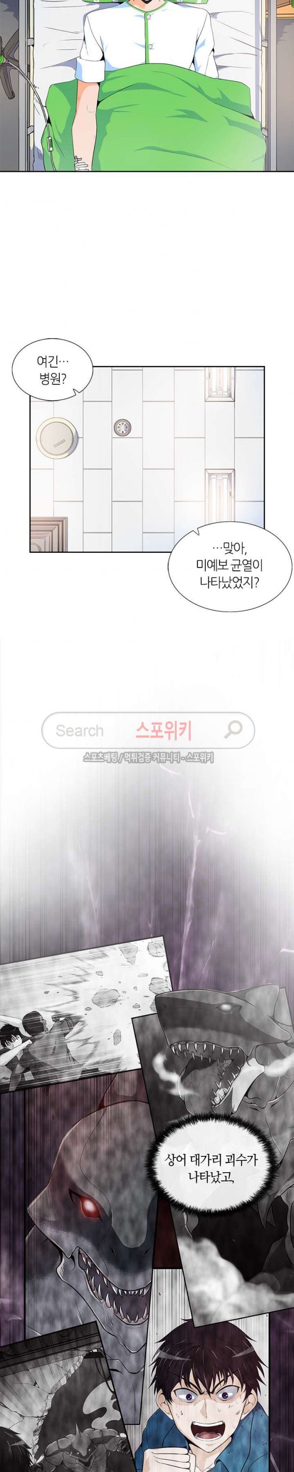 15747780996916.jpg