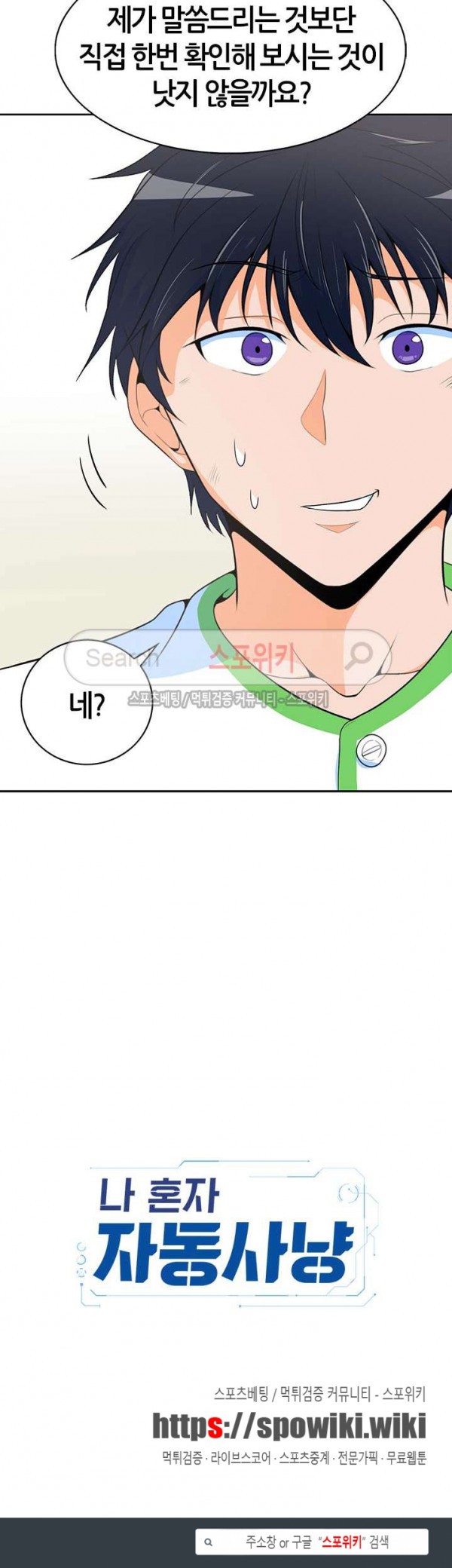15747781088912.jpg