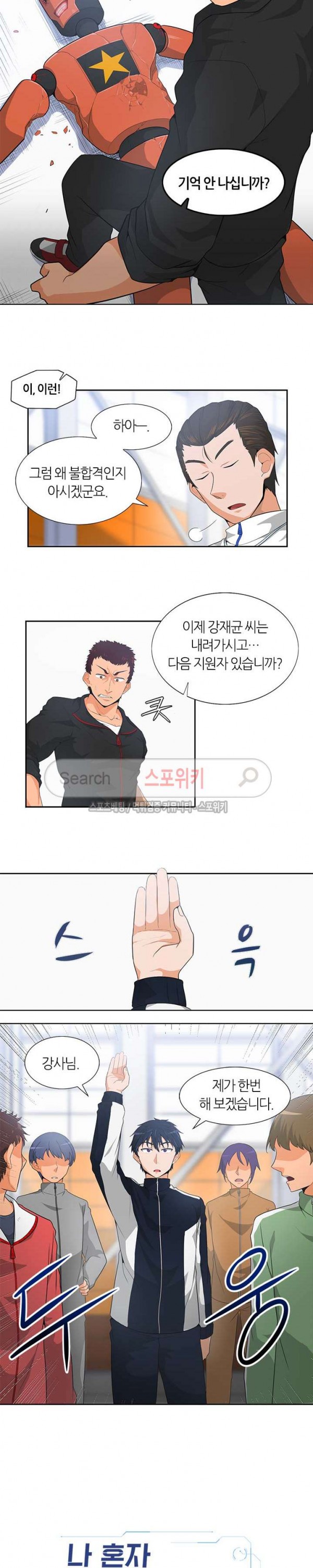 15747781723639.jpg