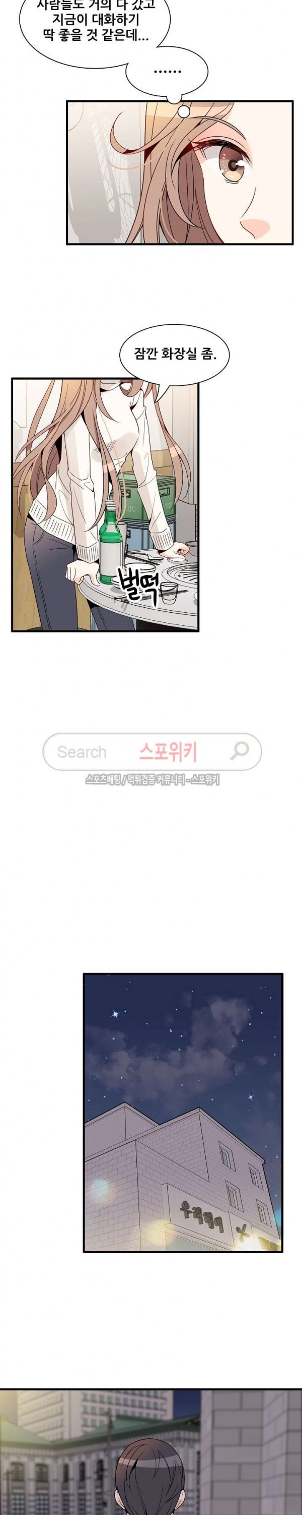 15747785312223.jpg
