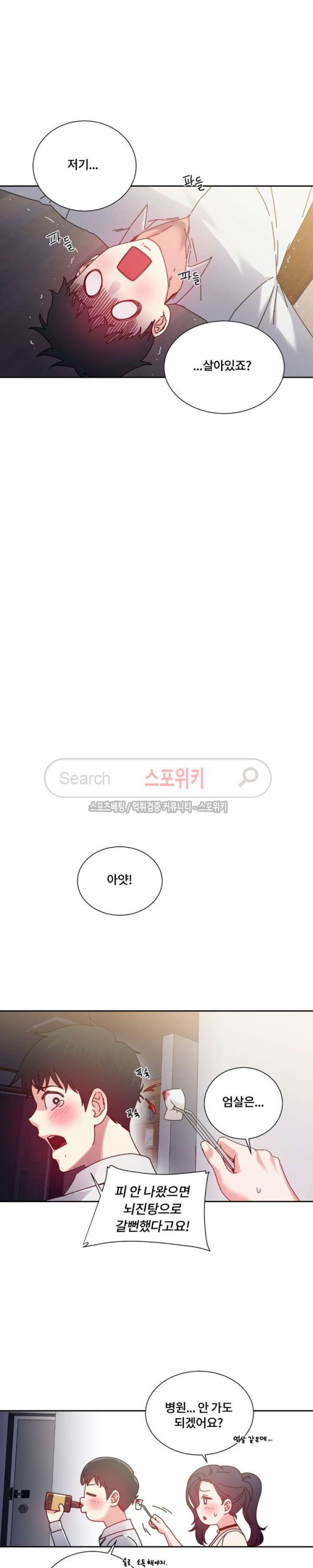 15747786261288.jpg