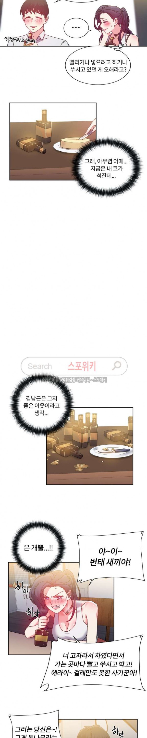 15747786284186.jpg