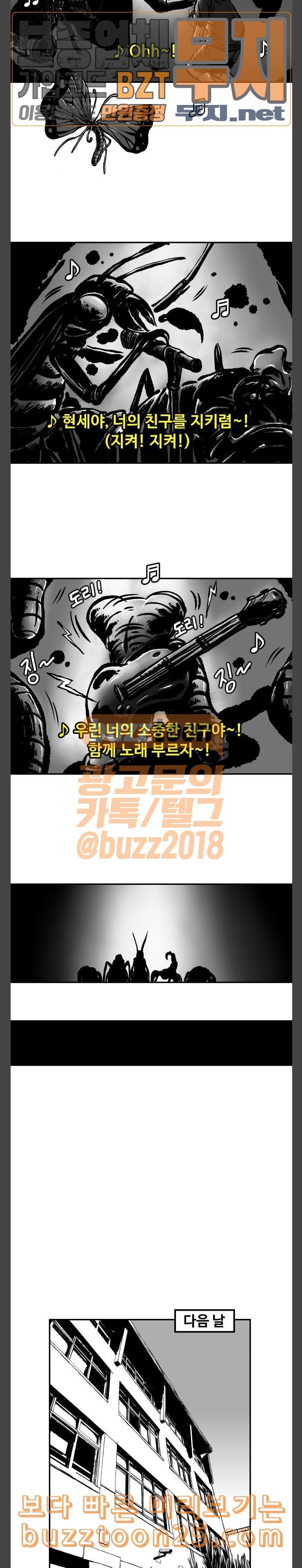 15747855610946.jpeg