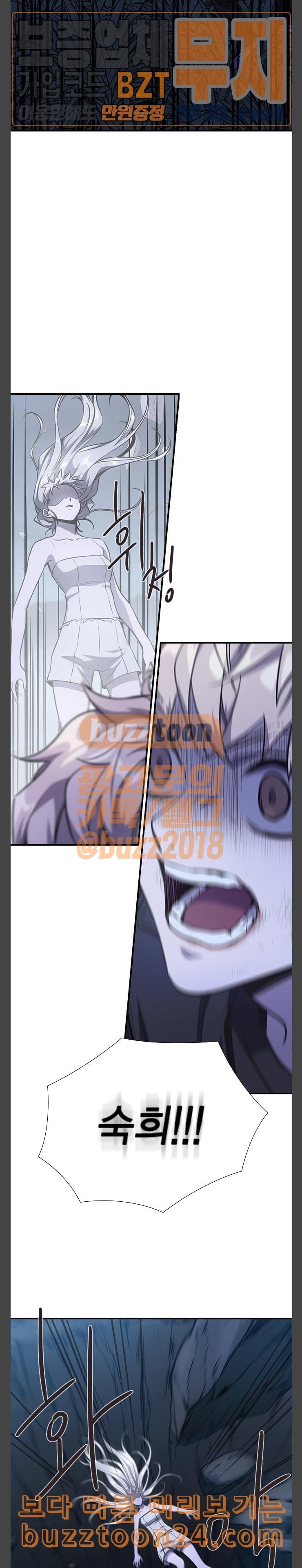 15747855946754.jpeg