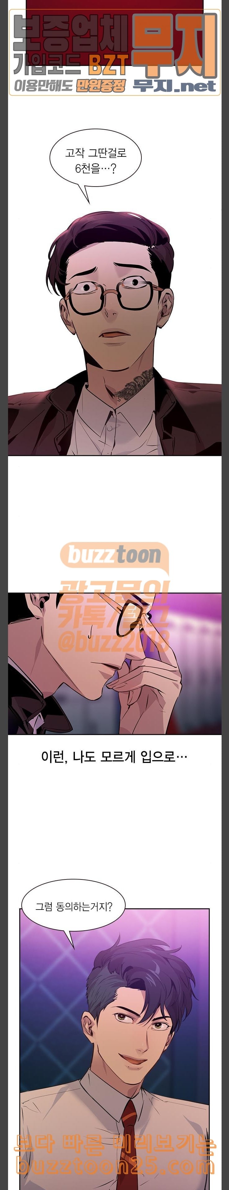 15747856629472.jpeg