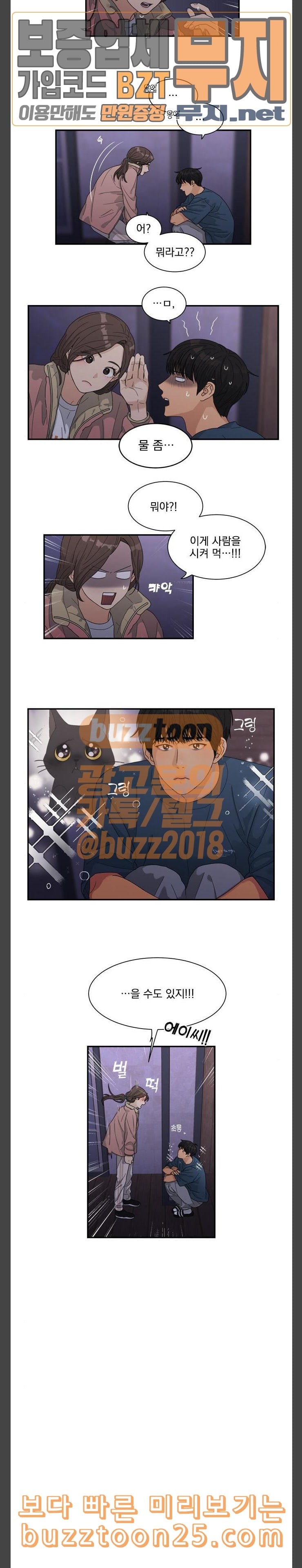 15747859738447.jpeg