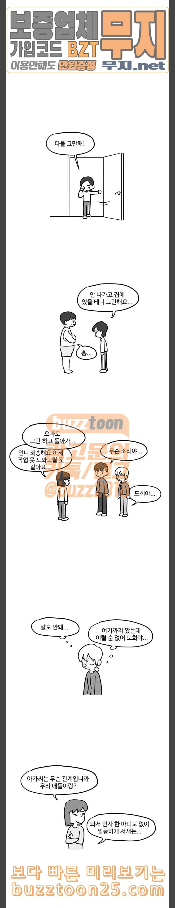 1574786040963.jpeg