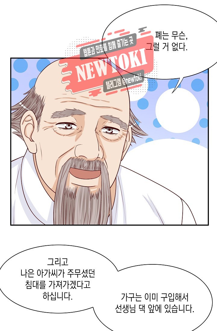 15747943749149.jpg