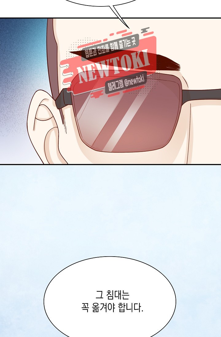 1574794376976.jpg