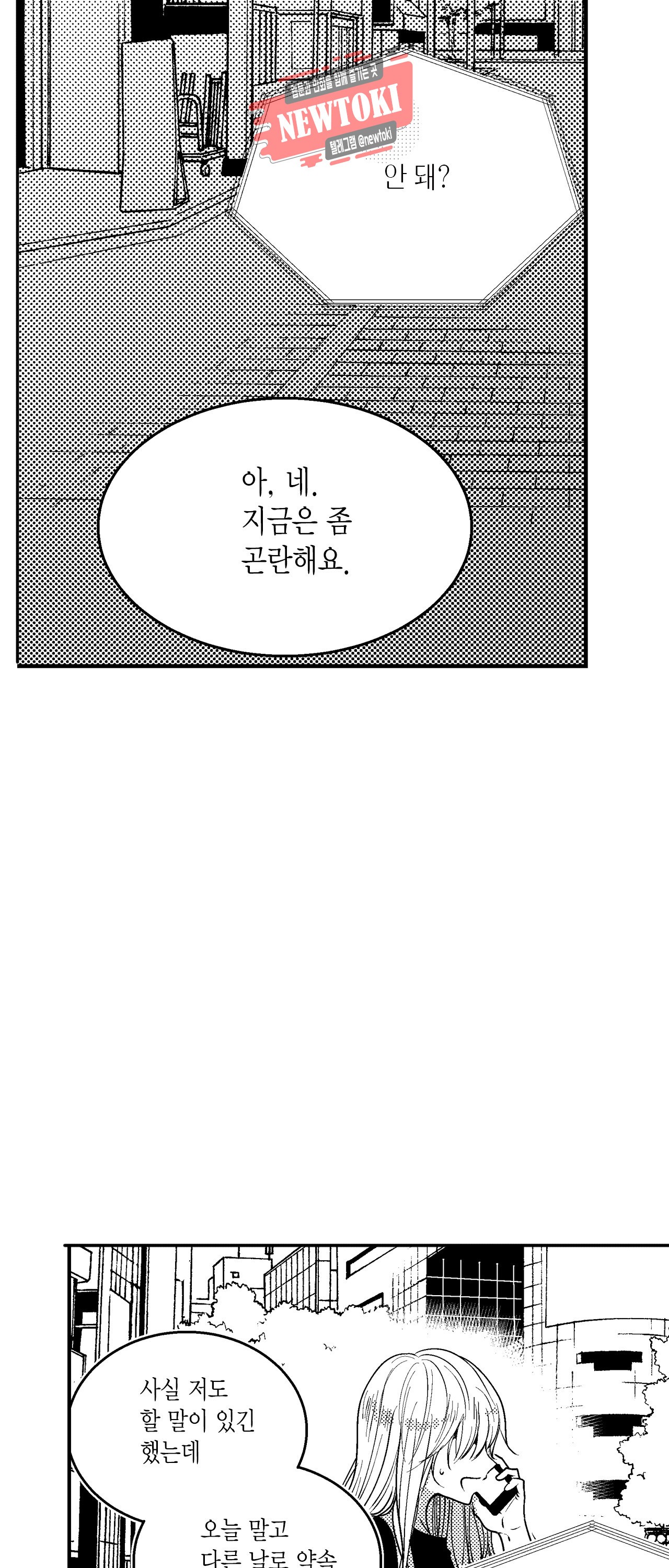 15747952458875.jpg