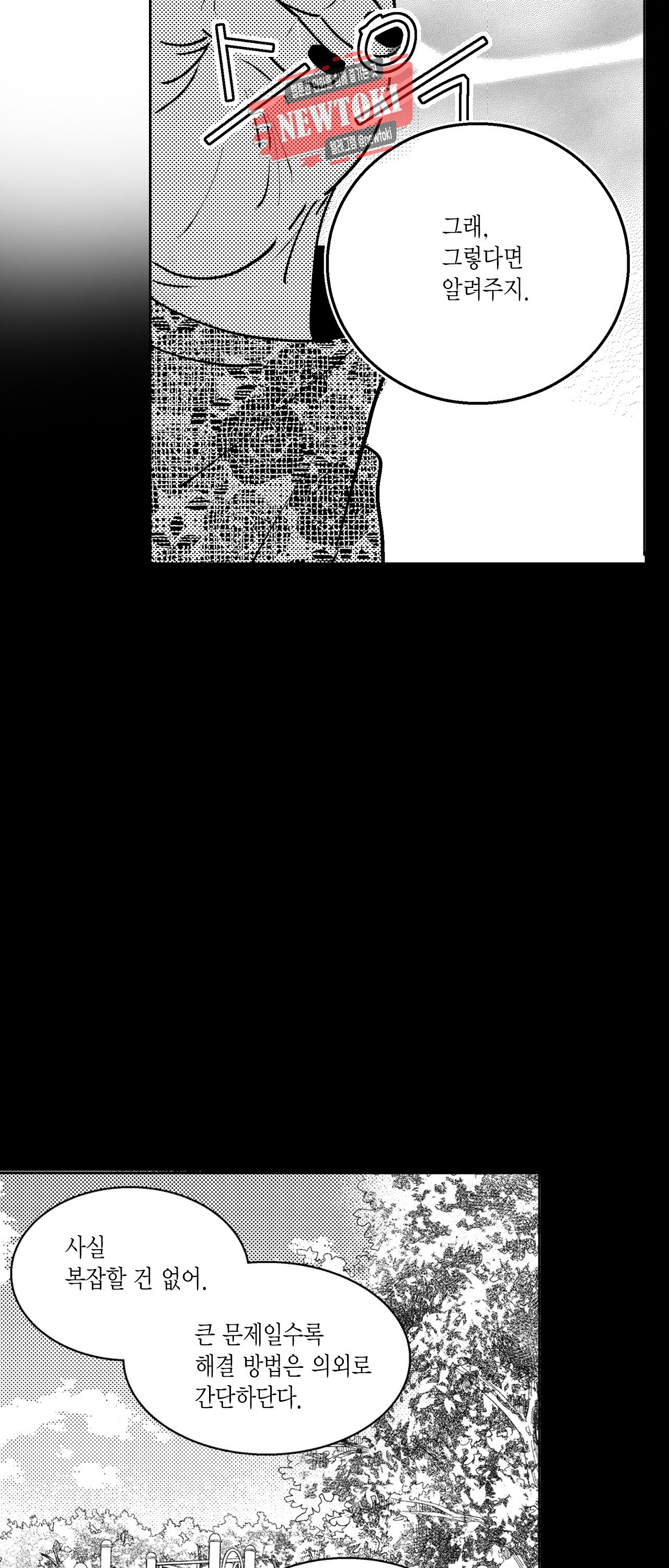 15747954099412.jpg