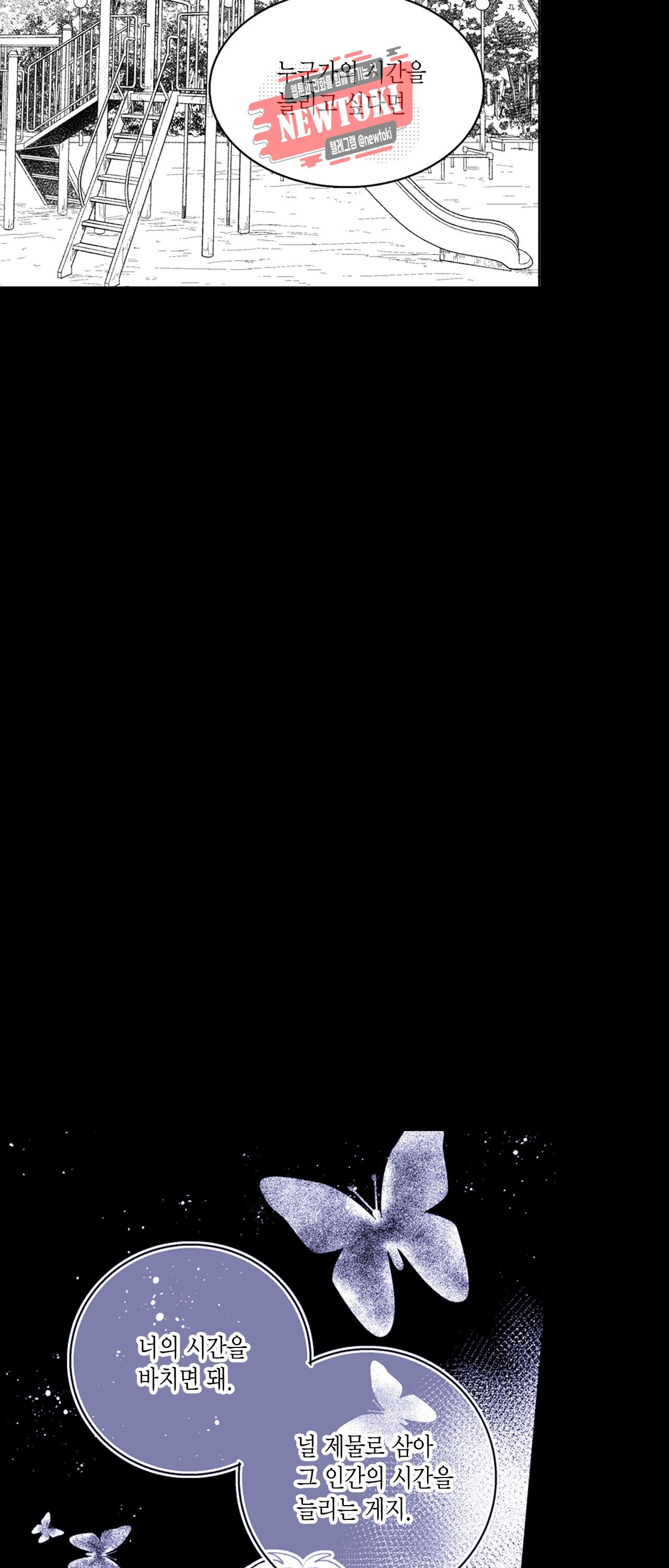 15747954110053.jpg