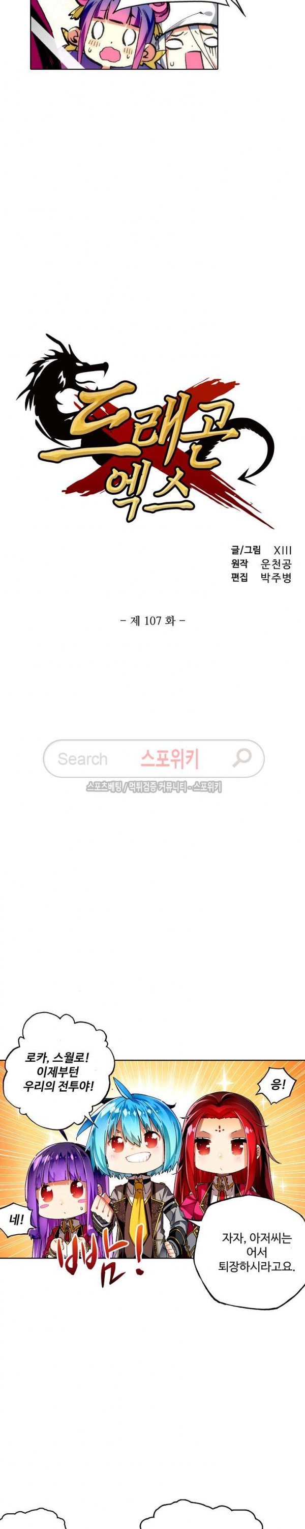 15748628402711.jpg
