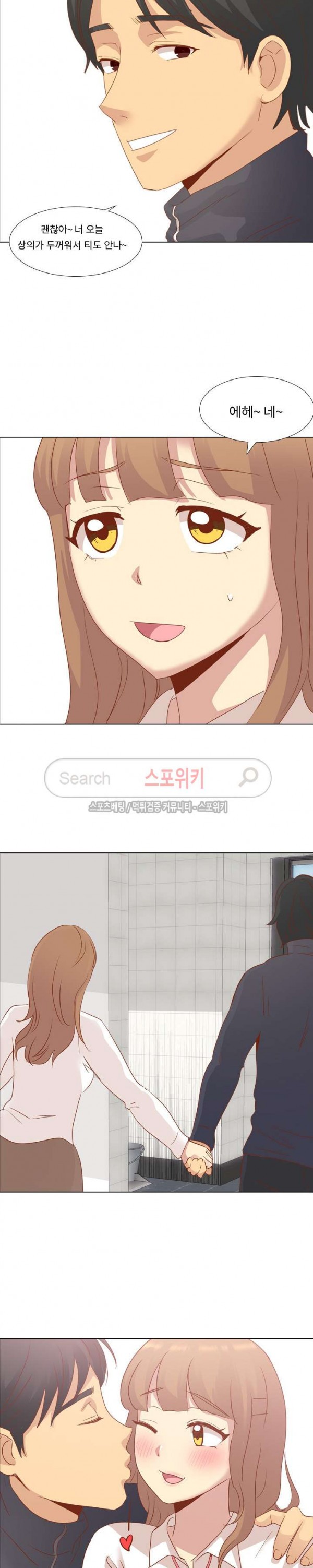 1574862933604.jpg