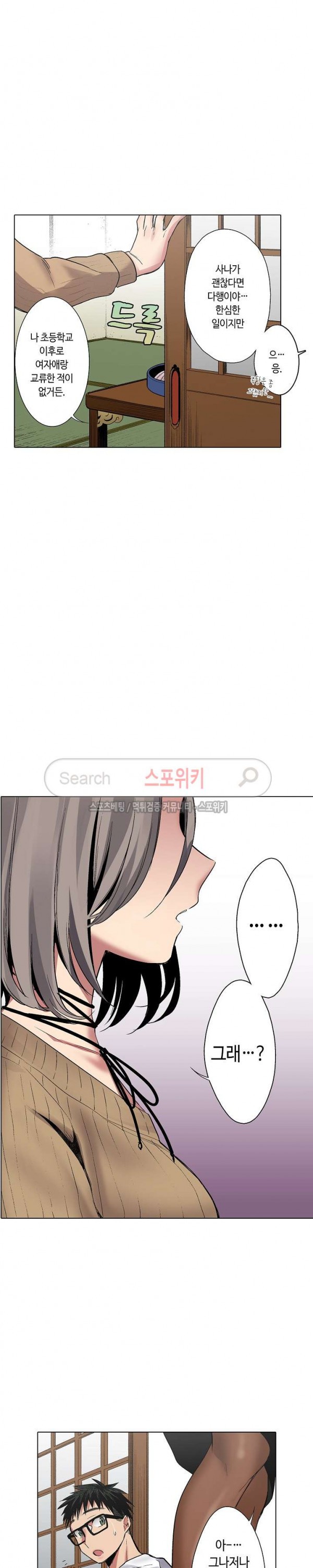 15748629983151.jpg
