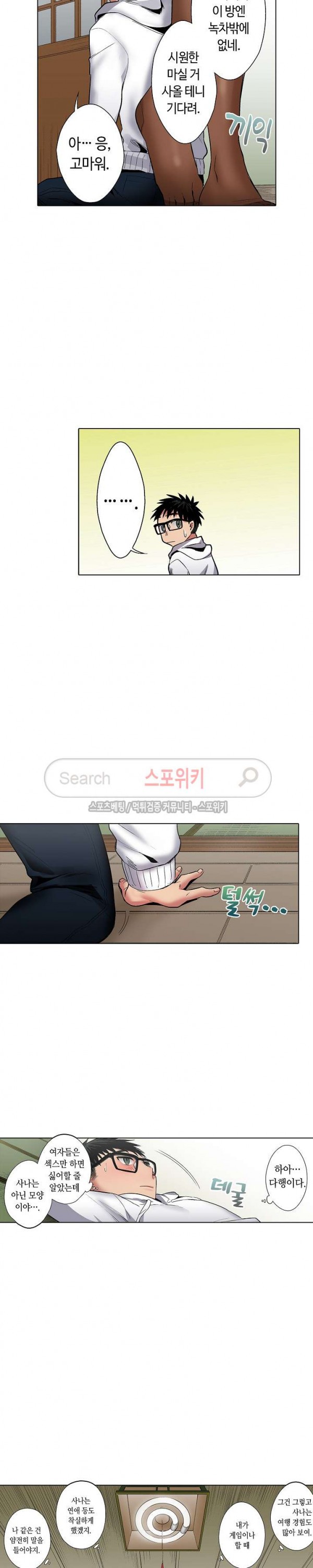 15748629994283.jpg