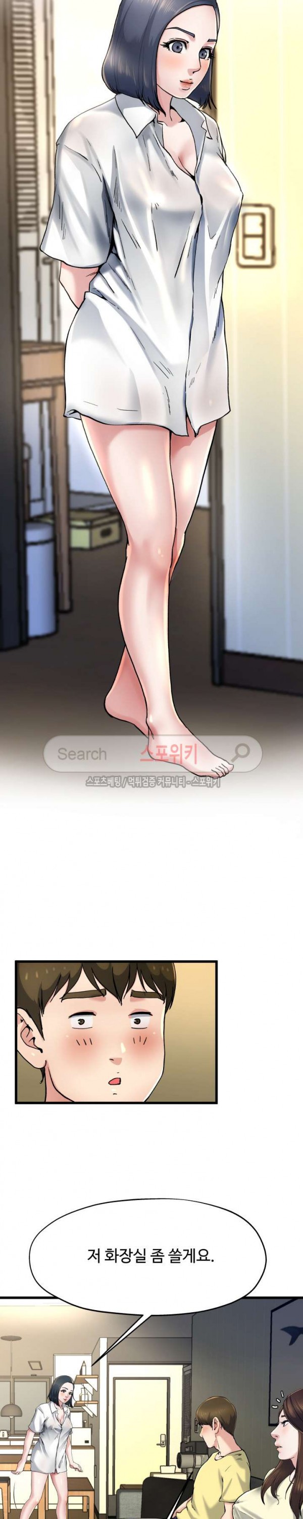 1574863462011.jpg