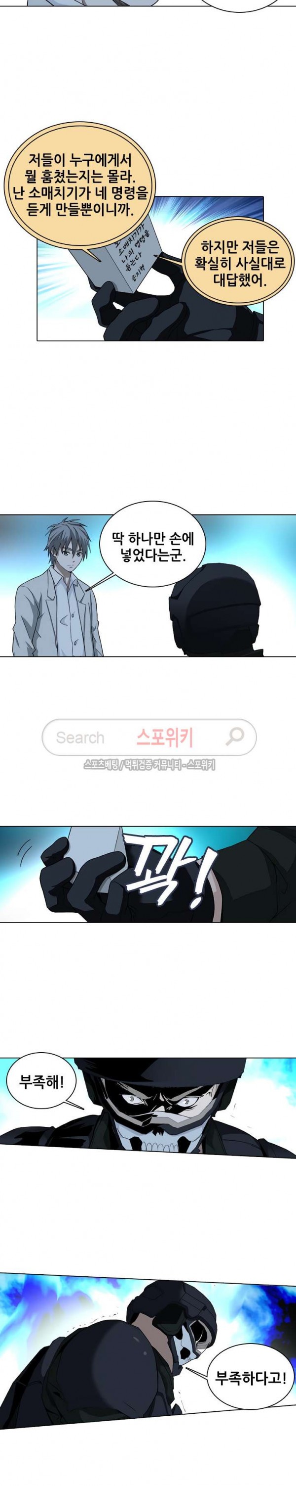 15748635577224.jpg