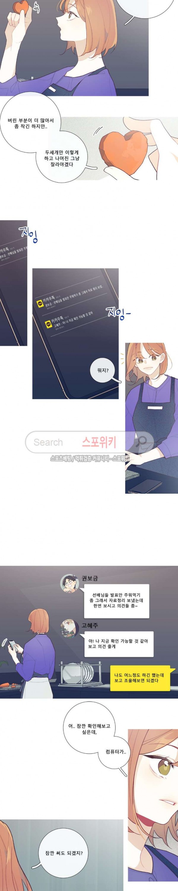 15748643151829.jpg