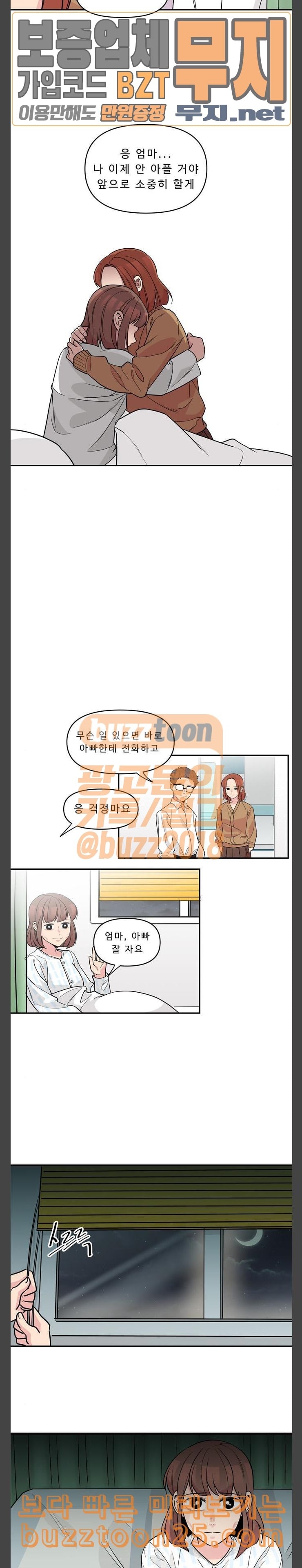 1574868330982.jpeg