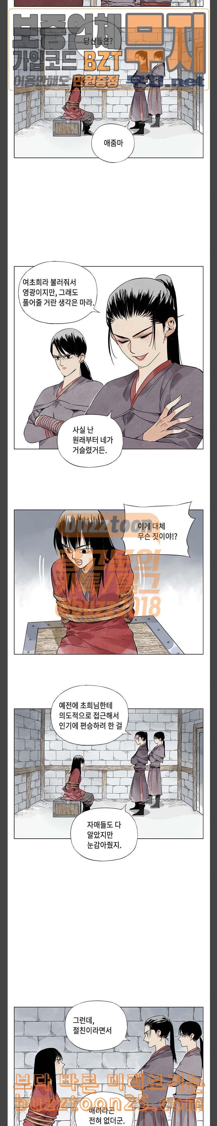 15748694395354.jpeg