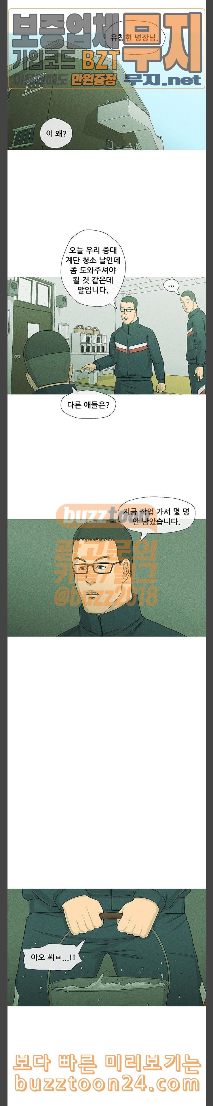 15748698842105.jpeg