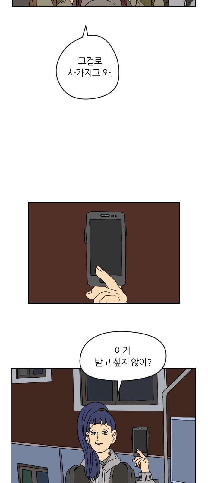 15748857674303.jpeg