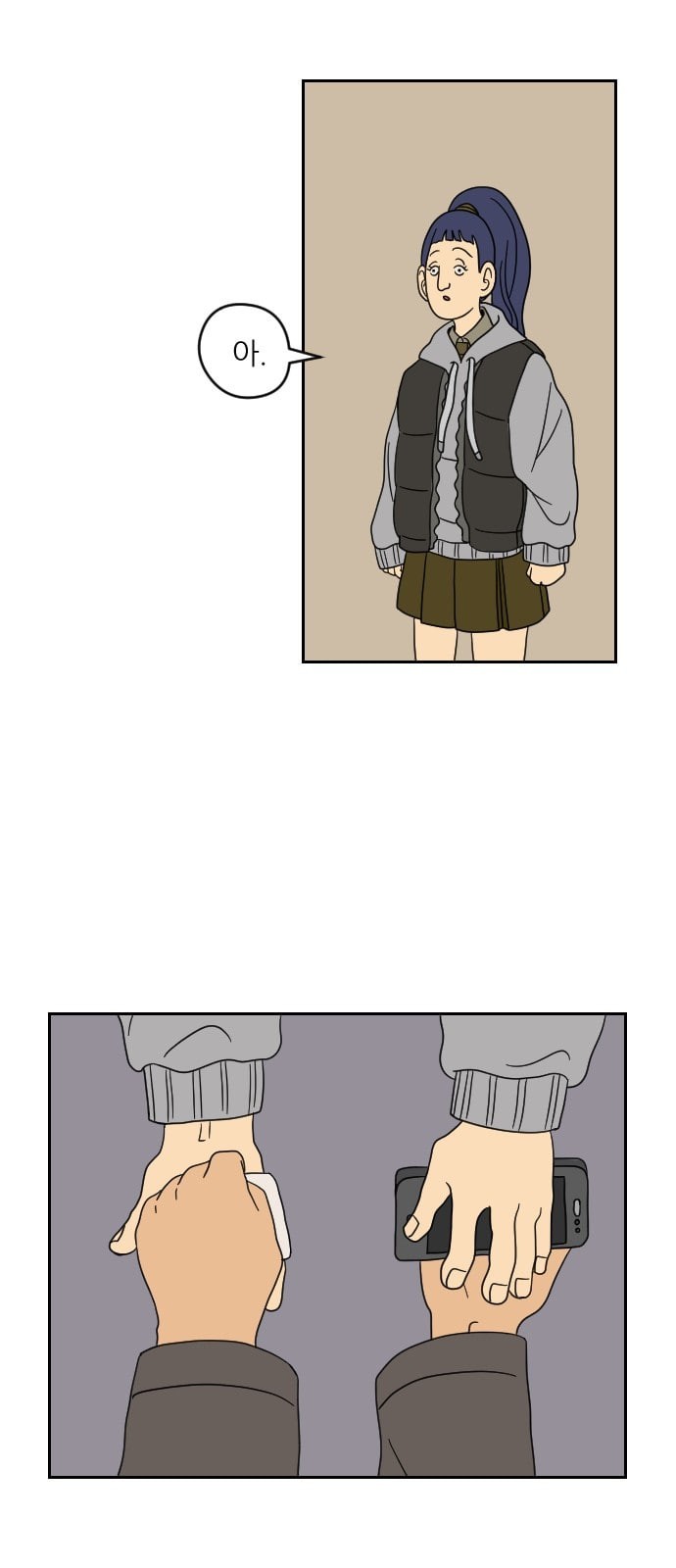 15748857776841.jpeg