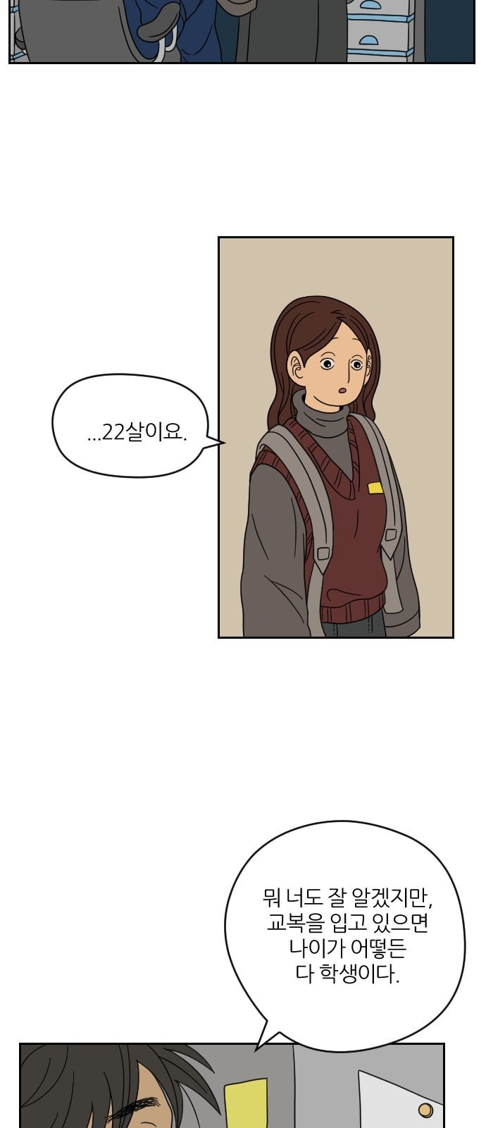 15748857838279.jpeg
