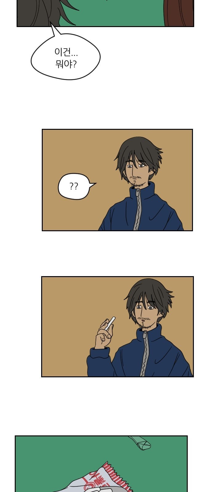 15748857870319.jpeg