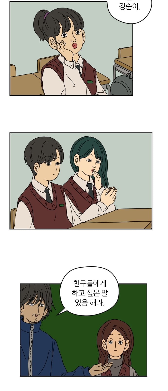 15748857974297.jpeg