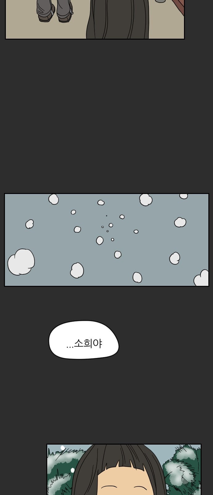 15748859711672.jpeg