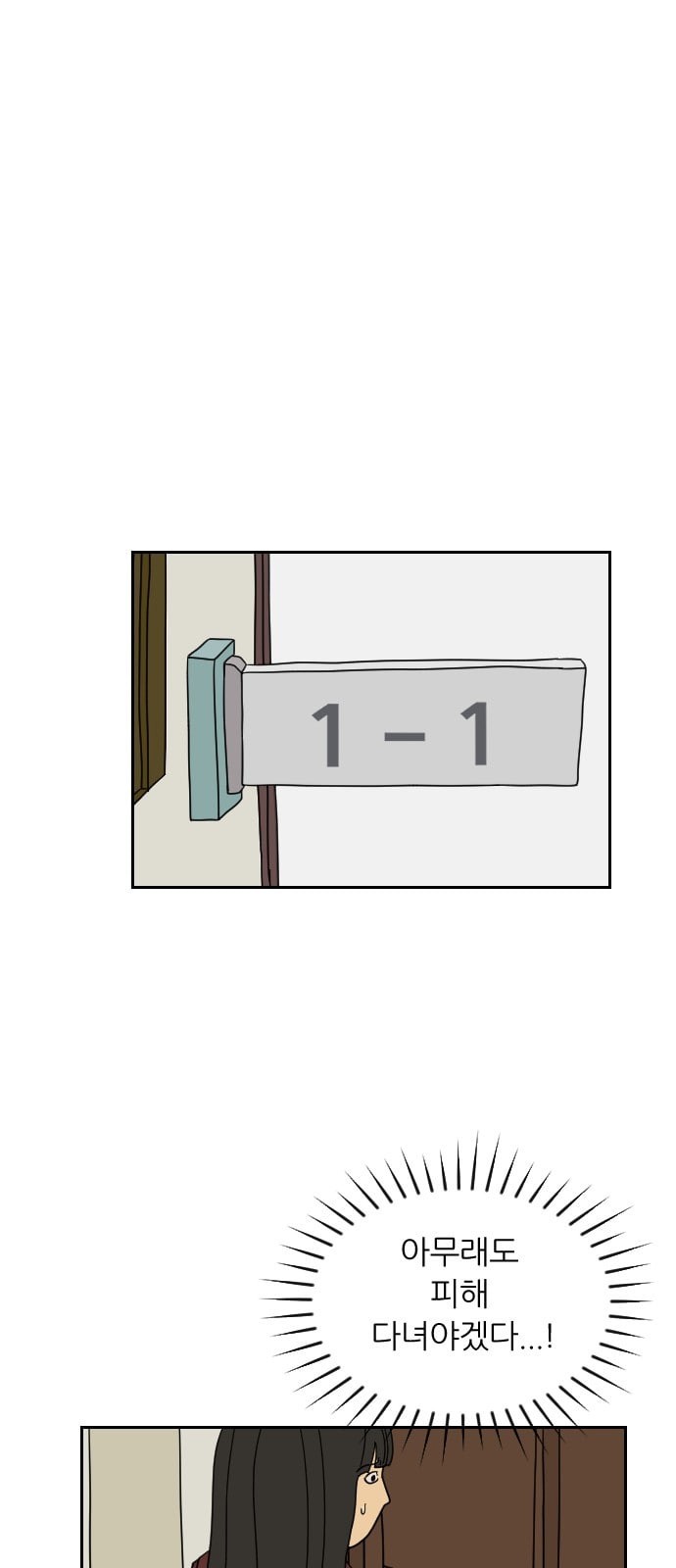 15748859954004.jpeg