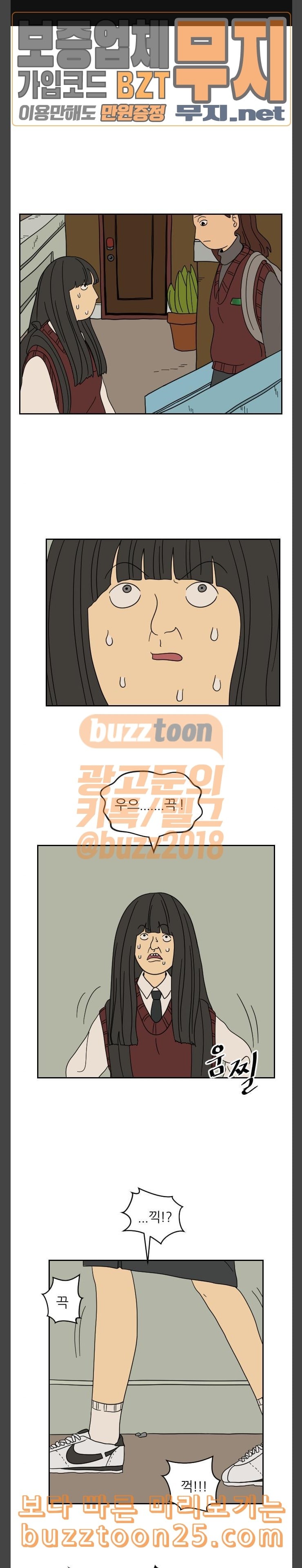 15748860730193.jpeg