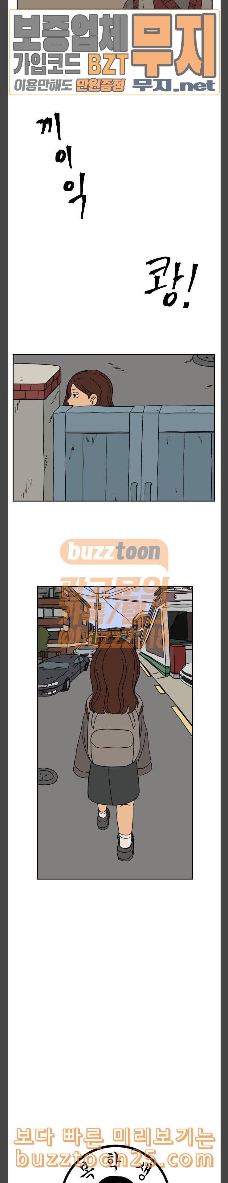 15748860756122.jpeg