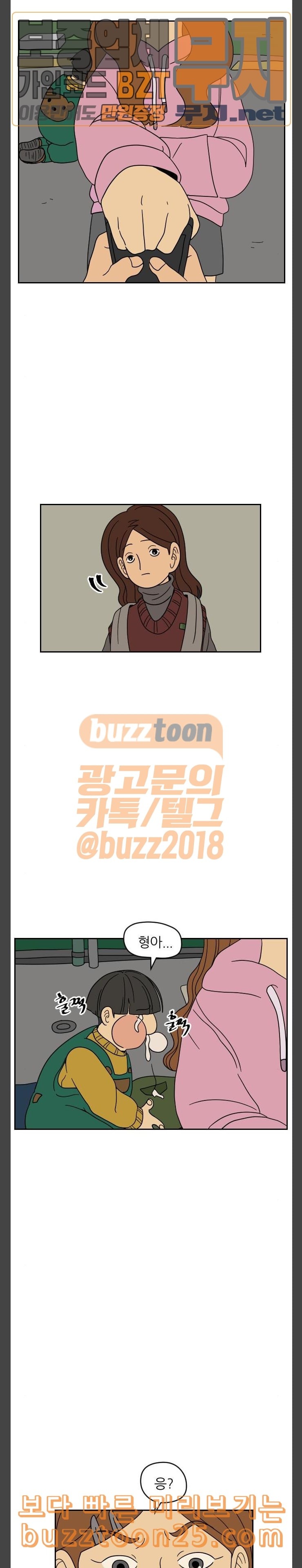 15748860982437.jpeg