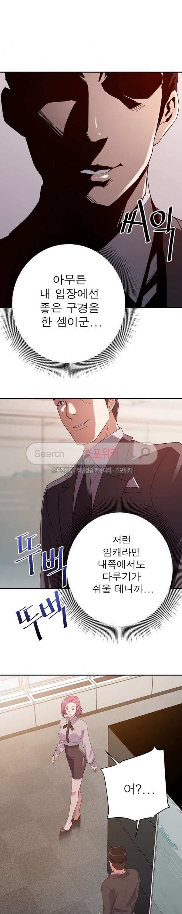 1574947952727.jpg