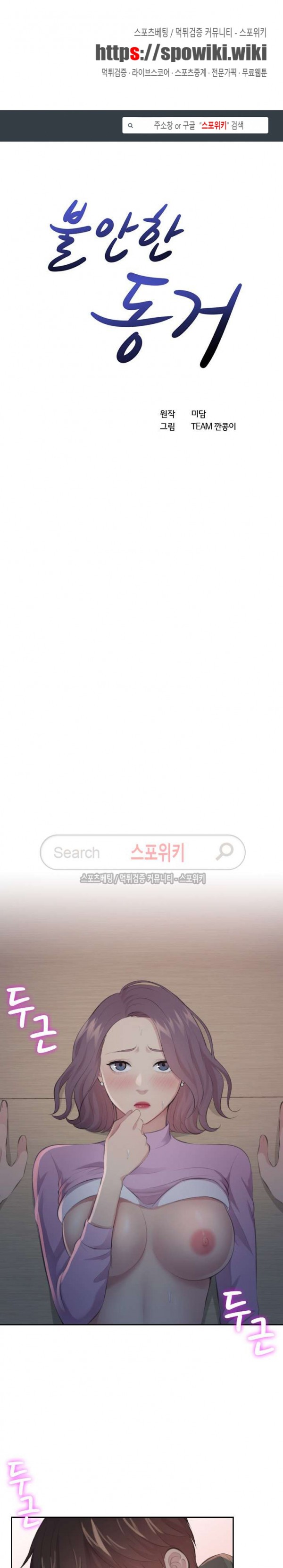 15749485164045.jpg